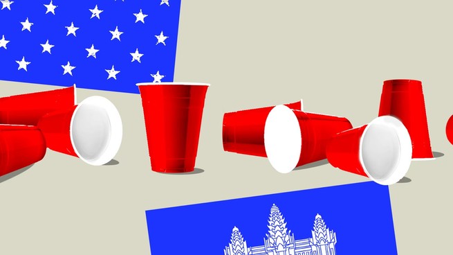 red cups