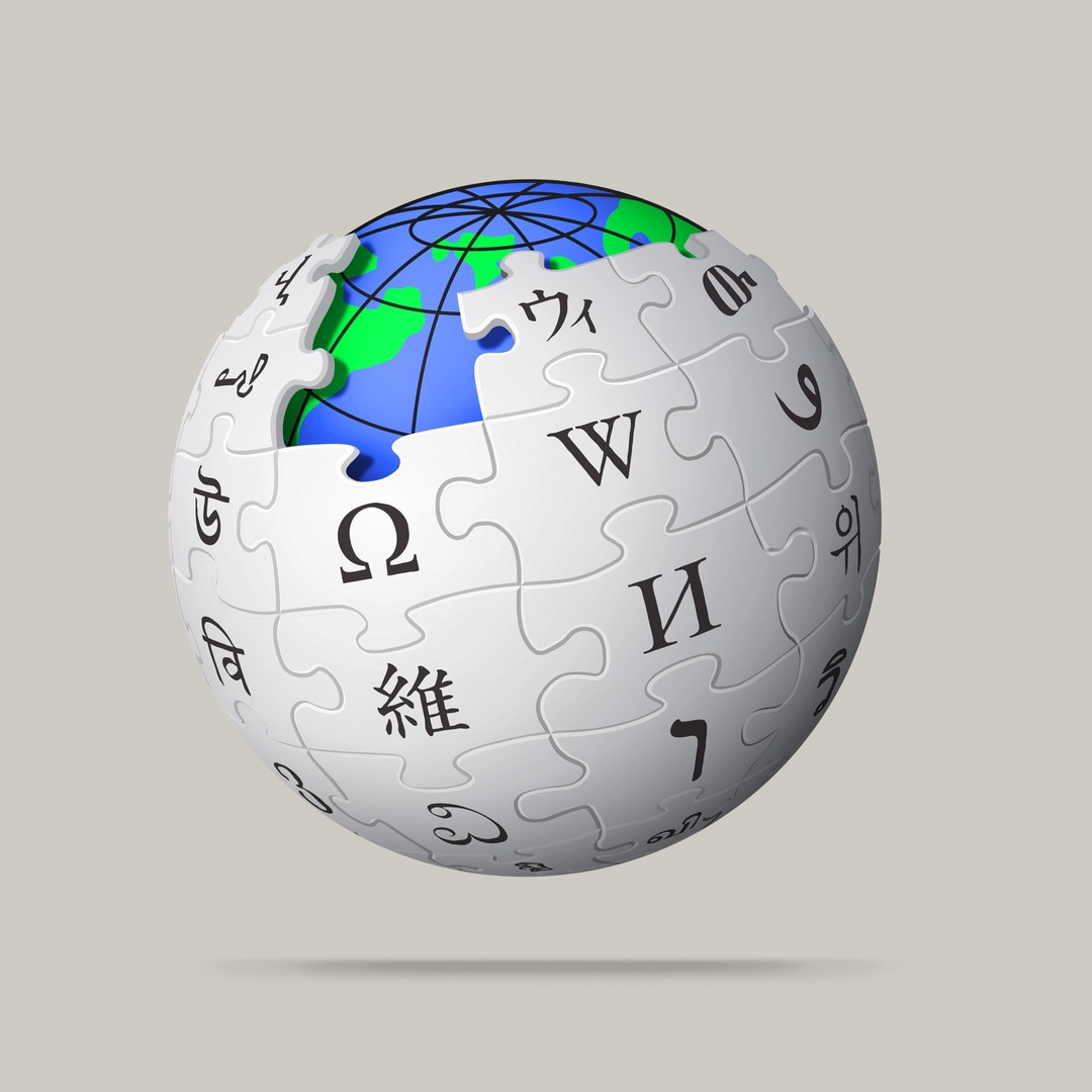 Puzzle globe - Wikipedia