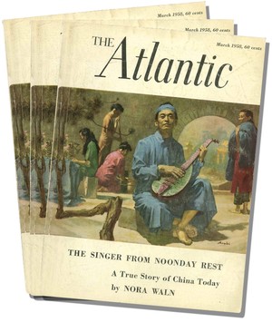 March 1958 Atlantic cover