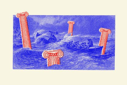 Artwork of toppled pillars sinking in the sea