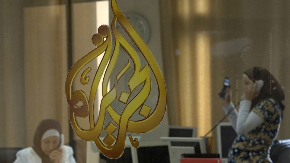 Aljazeera net