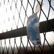 A Korean unity flag hangs on a fence in the demilitarized zone separating the two Koreas.