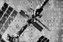 A view of the International Space Station from a departing Russian capsule