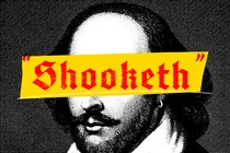 The word "shooketh," in red with a yellow background, superimposed on a black-and-white image of Shakespeare's face