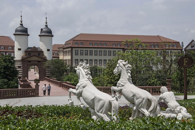 Huawei's European-themed campus
