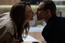 Cate Blanchett and Michael Fassbender in Black Bag