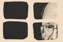 series of black squares with Jules Feiffer's face