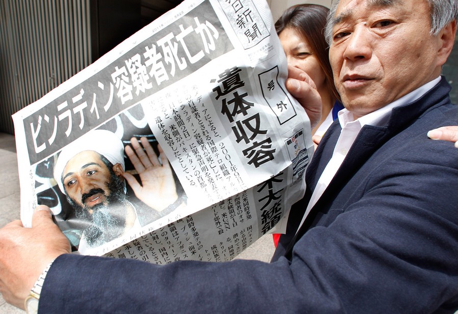 Osama Bin Laden Killed Worldwide Reactions The Atlantic
