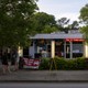 The Wing Bar, open for carryout on Flat Shoals Ave in East Atlanta Village