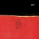 The album cover of Radiohead's "Amnesiac"