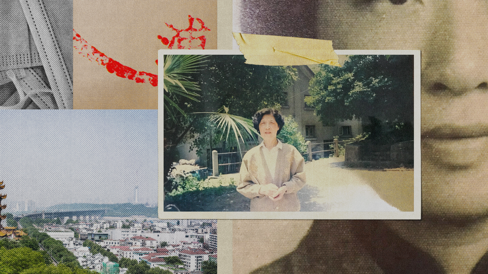A photomontage of images of Jiwei Xiao’s mother